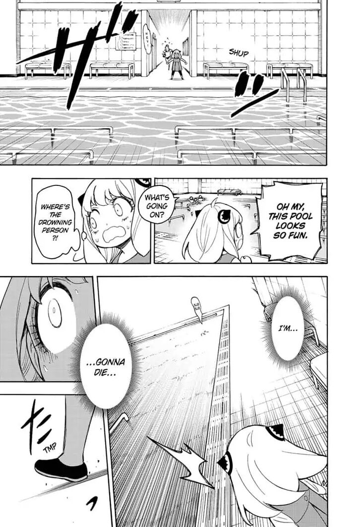 Spy x Family, Chapter 16 image 17